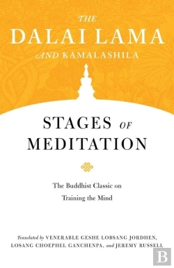 Bertrand.pt - Stages Of Meditation