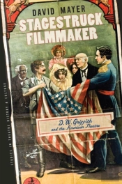 Stagestruck Filmmaker