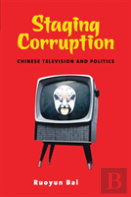 Staging Corruption