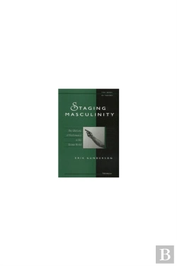 Bertrand.pt - Staging Masculinity