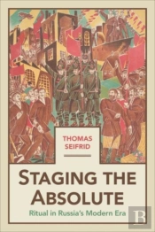 Staging The Absolute