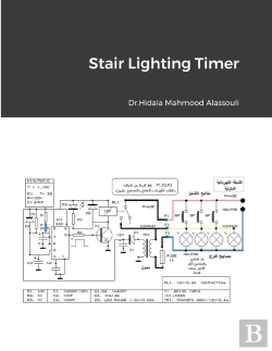Bertrand.pt - Stair Lighting Timer