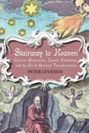 Stairway To Heaven