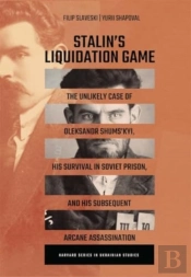 Stalinâ€™S Liquidation Game