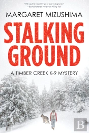 Stalking Ground