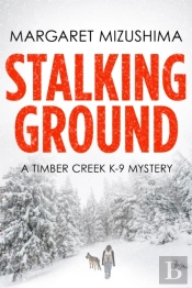 Stalking Ground