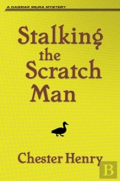 Stalking The Scratch Man