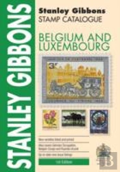 Stamp Catalogue