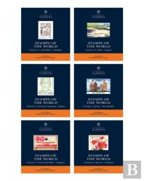 STAMPS OF THE WORLD 2023, Simplified Catalogue, Vols 1-6