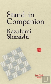 Stand-In Companion