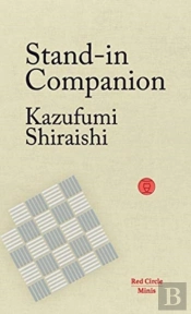 Stand-In Companion