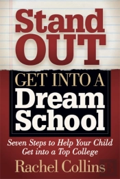 Stand Out Get Into A Dream School