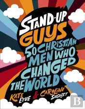 Stand-Up Guys