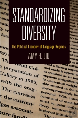 Bertrand.pt - Standardizing Diversity