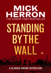 Standing By The Wall