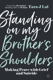 Standing On My Brother'S Shoulders