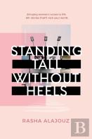 Standing Tall Without Heels