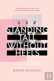Standing Tall Without Heels