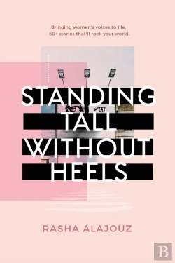 Bertrand.pt - Standing Tall Without Heels