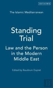 Standing Trial