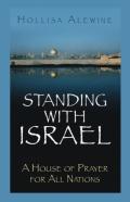 Standing With Israel