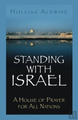 Bertrand.pt - Standing With Israel