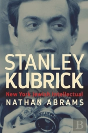 Stanley Kubrick