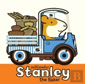 Stanley The Baker
