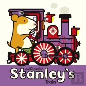Stanley'S Train