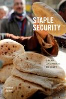 Staple Security