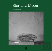 Star And Moon