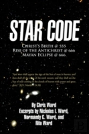 Star Code