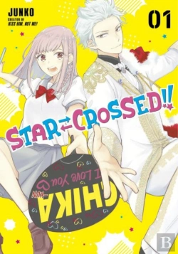 Bertrand.pt - Star-Crossed!! 1