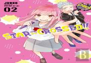 Star-Crossed!! 2