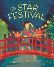 Star Festival