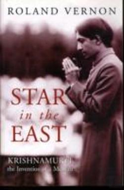 Bertrand.pt - Star In The East