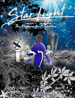 Bertrand.pt - Star Light, The Magazine For Enya Fans