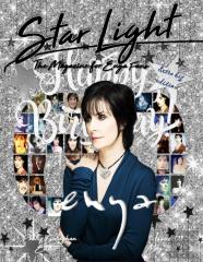 Star Light, The Magazine For Enya Fans