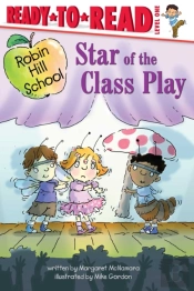 Star Of The Class Play