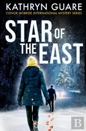Star Of The East