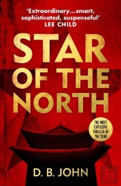 Star Of The North
