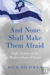 Star-Spangled Zionism