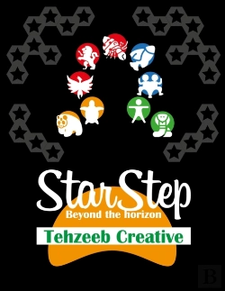 Bertrand.pt - Star Step
