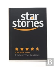 Star Stories Book - Hilarious Amazon Reviews
