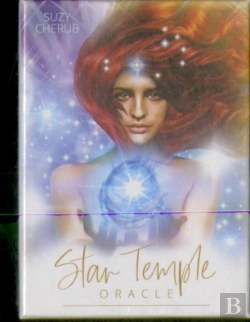 Bertrand.pt - Star Temple Oracle