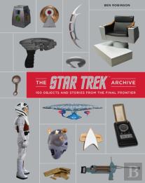 Star Trek Archive