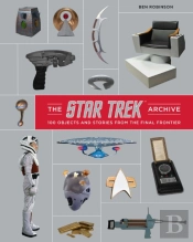 Star Trek Archive
