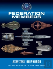 Star Trek Shipyards: Federation Members