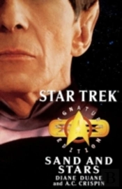 Star Trek: Signature Edition: Sand And Stars