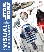 Star Wars Complete Visual Dictionary